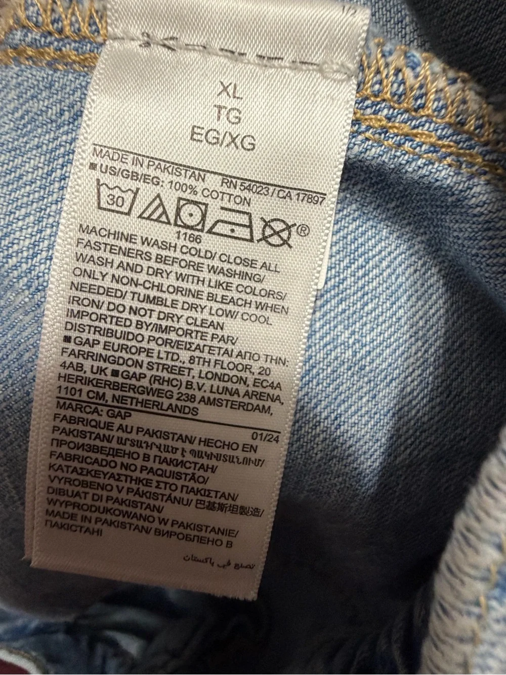 Gap denim shorts